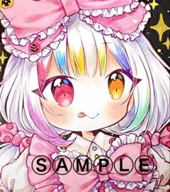 2026年最新】#桜羽エマの人気アイテム - メルカリ