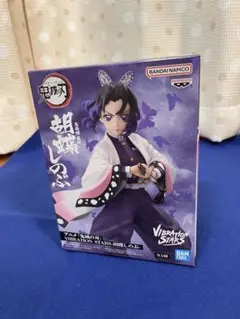 VIBRATION STARS 胡蝶しのぶ フィギュア