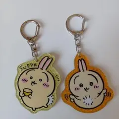 ちいかわ ラメアクリルキーホルダー3&4
