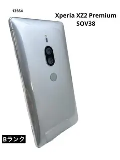 Sony xperia xz2 premium SOV38 スマートフォン 本体 - メルカリ