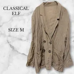 クラシカルエルフ テーラードジャケット ブラウン シアー感 カジュアル 春夏 M