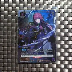 SC 本当の目的 澄野拓海&蒼月衛人 HUNDRED LINE ビルディバイド - メルカリ