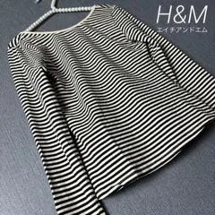 H&M エイチアンドエム ボーダー スクープバック 長袖カットソー Sのサムネイル