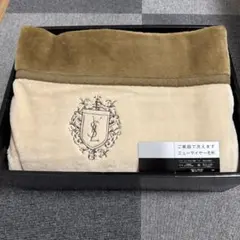 3540 未使用品◎ イヴサンローラン ニューマイヤー毛布 ブラウン