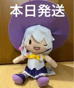 2026年最新】イレイナ 魔女の旅々 ぬいぐるみの人気アイテム - メルカリ