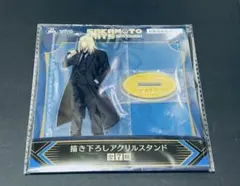 【新品未使用】SAKAMOTODAYS 描き下ろしアクリルスタンド　神々廻