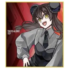 fuu様 リクエスト 3点 まとめ商品