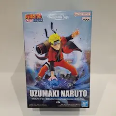 NARUTO 疾風伝 Memorable Saga うずまきナルト[未開封 ]のサムネイル