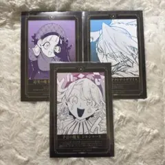 魔男のイチ マンチネルカード シラベドンナ トゲアイス ジキシローネ