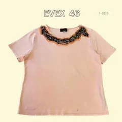EVEX by KRIZIA エヴェックスバイクリツィア ビジュー付46のサムネイル