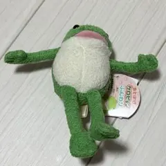 おとぼけケロピョン ふんわり マスコット ぎゃま太郎