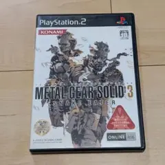 METAL GEAR SOLID 3: SNAKE EATER