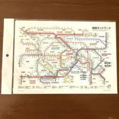 Item thumbnail for item c29c01ce-f7b4-4635-8319-78571d6282b8