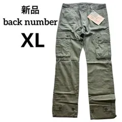 【新品】バックナンバー　 カーゴパンツ　カーキ　XL ライトオン　y2kのサムネイル