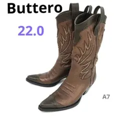 Item thumbnail for item 1066c5ea-3491-4217-8d3d-a66e83473ac9