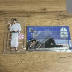 目黒蓮 アクスタ