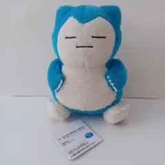 ポケモン　カビゴン　やさしいきもち　ぬいぐるみ　タグ付き