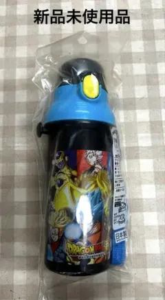 新品ドラゴンボール超 子ども用水筒 480ml 日本製のサムネイル