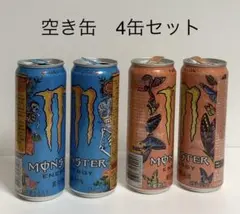モンスターエナジー缶アート - メルカリ