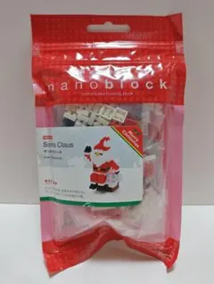 ブラウニー様 リクエスト 8点 まとめ商品