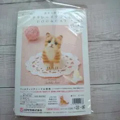 Item thumbnail for item fd518d7f-4258-4846-bba8-d0ebf2cd9e8b