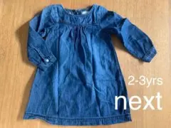ネクスト　デニムワンピース NEXT 2-3yrs 100㎝