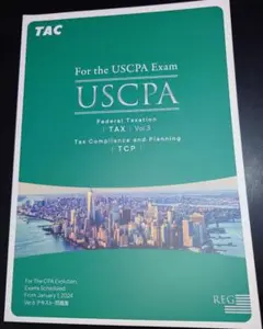 アビタス USCPA総テキスト 2025年最新】アビタス uscpaの人気アイテム - メルカリ