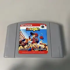 フォース64 NINTENDO64用ソフト NAMCO