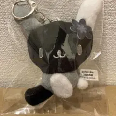 【シープラ限定品】ウサハナ ぬいぐるみ キーホルダー《おすわり／モノクロ》