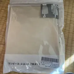 Item thumbnail for item 2f5189b3-52b9-4d03-8868-c4da1d446d86