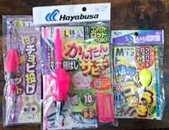 Item thumbnail for item 090f89a2-5f24-49b5-82a9-7c45af0c4ce2