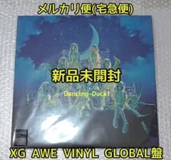 2026年最新】XG awe vinylの人気アイテム - メルカリ