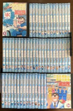 こちら葛飾区亀有公園前派出所 両さん奮闘編 DVD 1～54巻 SP movie