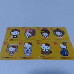 クロネコヤマト　ハローキティ ステッカー 8枚セット