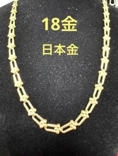 ティファニー ハードウェア グラジュエイテッド リンク ネックレス