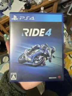 ride4