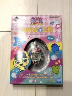 一番くじA賞限定デザインたまごっち