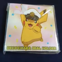 h*o様 ピカチュウ　デコキャラシールホルダー　ポケモンパン　新品