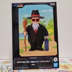 ドラゴンボール　亀仙人　フィギュア