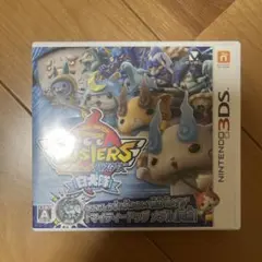 妖怪ウォッチバスターズ白犬隊