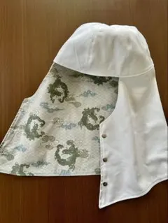 Item thumbnail for item cd83d506-1c2a-40b2-a59b-4e5d4d13ee14