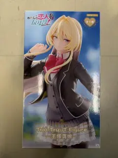 Trio-Try-iT Figure―王塚真唯―わたなれ フィギュア - メルカリ
