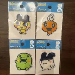 【匿名翌日配送・入手困難】たまごっち　ワッペン4個セット