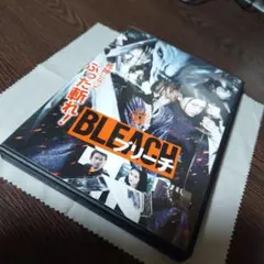 BLEACH 破面激闘篇 4巻セット アニメ DVD Amazon.co.jp: BLEACH ブリーチ 破面・激闘篇 1～4 (全4枚)(全巻セット
