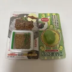 納豆 枝豆スクイーズ2個セット