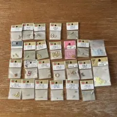ミナペルホネン⭕️希少 ワッペンシール＆チャーム13点セット