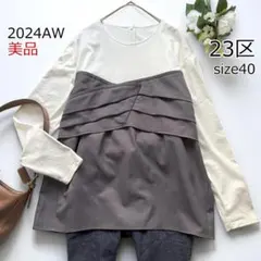 2025年最新】yoke 24awの人気アイテム - メルカリ