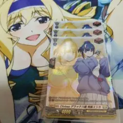 Item thumbnail for item 2a2cfcc0-2f09-470f-a545-81e1c56ad26a