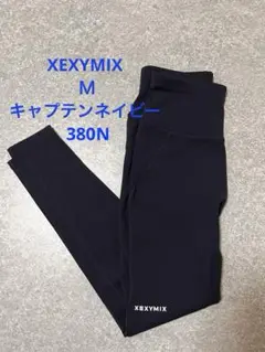 ゼクシィミックスxexymix ハイサポート シグネチャー380N ネイビー Ｍ