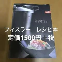 Item thumbnail for item e6cc404d-336f-4d8f-bc26-ab7b2e8762c6